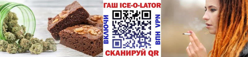 Cannafood марихуана  Ильский 
