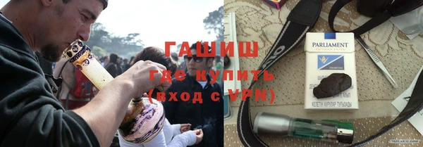 ECSTASY Пересвет