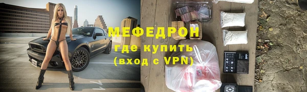 ECSTASY Пересвет