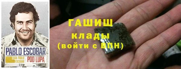 ешки Переславль-Залесский