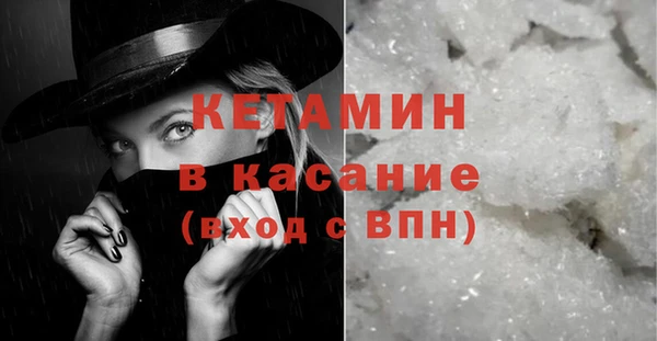 ECSTASY Пересвет