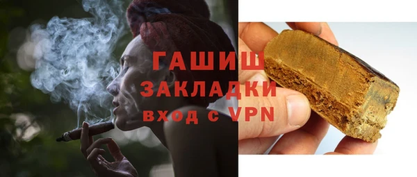 ешки Переславль-Залесский