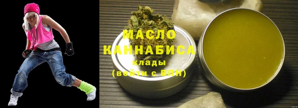 ешки Переславль-Залесский