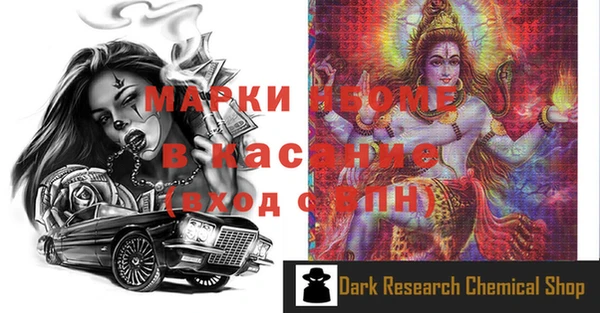 ешки Переславль-Залесский