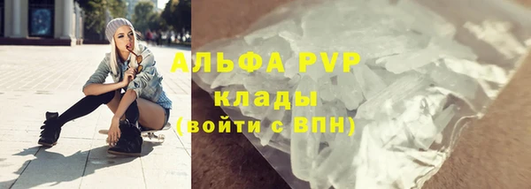 ешки Переславль-Залесский