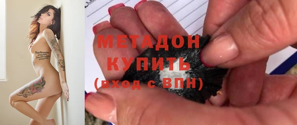 2c-b Пестово