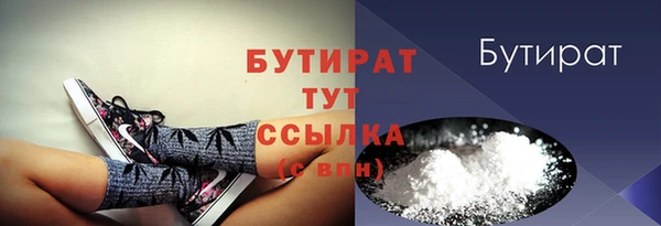 ECSTASY Пересвет