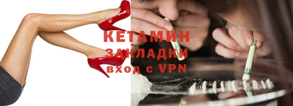 2c-b Пестово