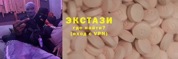 2c-b Пестово