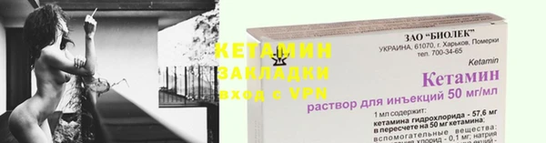 ешки Переславль-Залесский