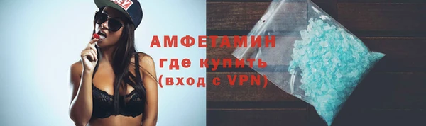 ешки Переславль-Залесский