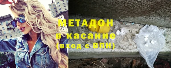 ECSTASY Пересвет