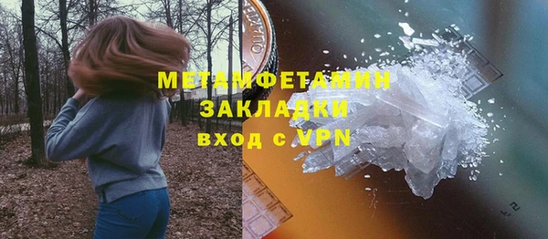 ешки Переславль-Залесский
