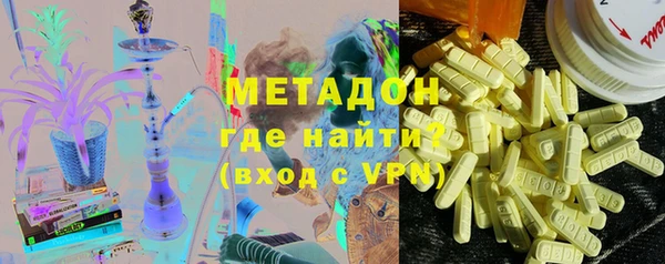 ECSTASY Пересвет