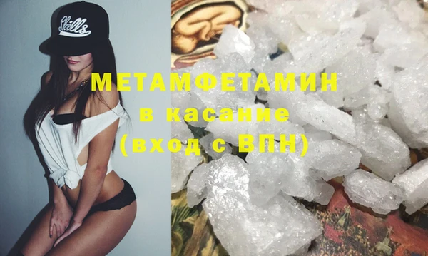 2c-b Пестово