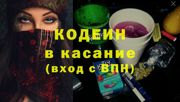 ешки Переславль-Залесский