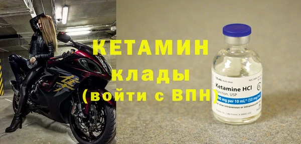 ECSTASY Пересвет