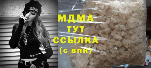 2c-b Пестово
