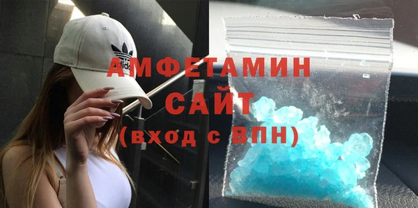 2c-b Пестово