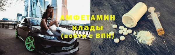ешки Переславль-Залесский