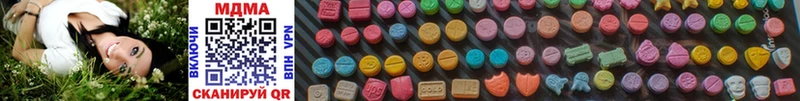 MDMA VHQ  Ильский 