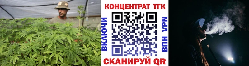 кракен зеркало  Ильский  Дистиллят ТГК гашишное масло 